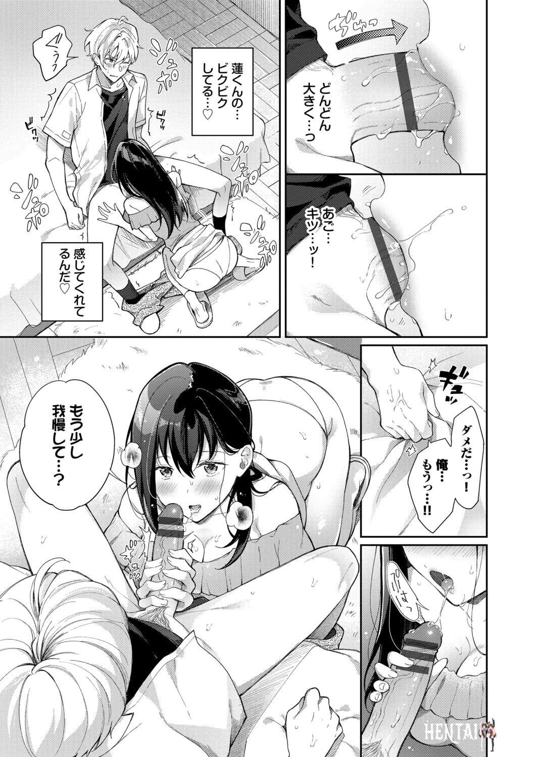 Image #37