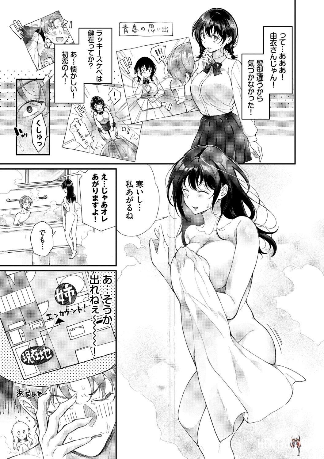 Image #5
