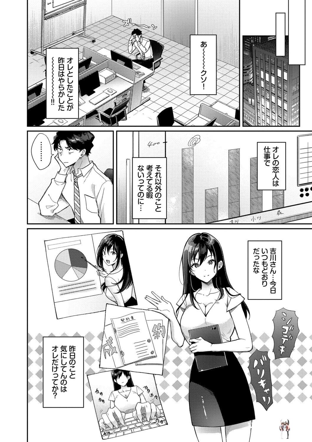 Image #56
