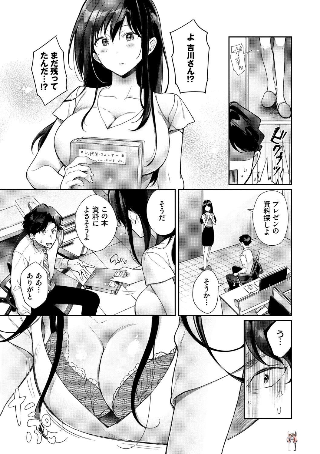 Image #57
