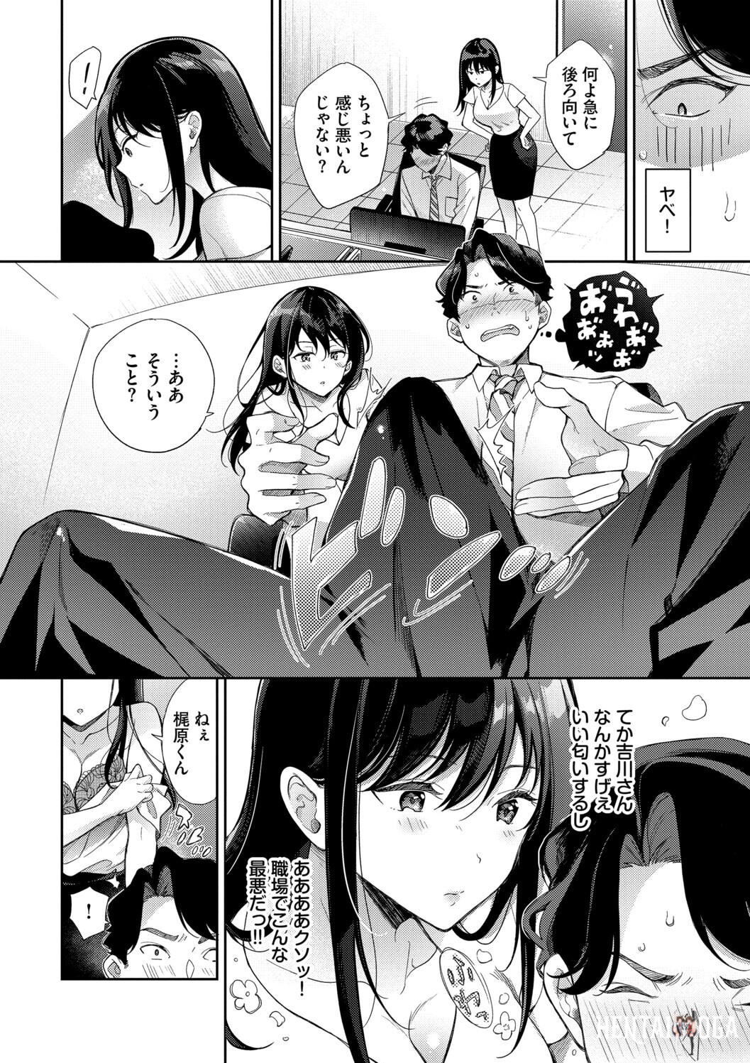 Image #58