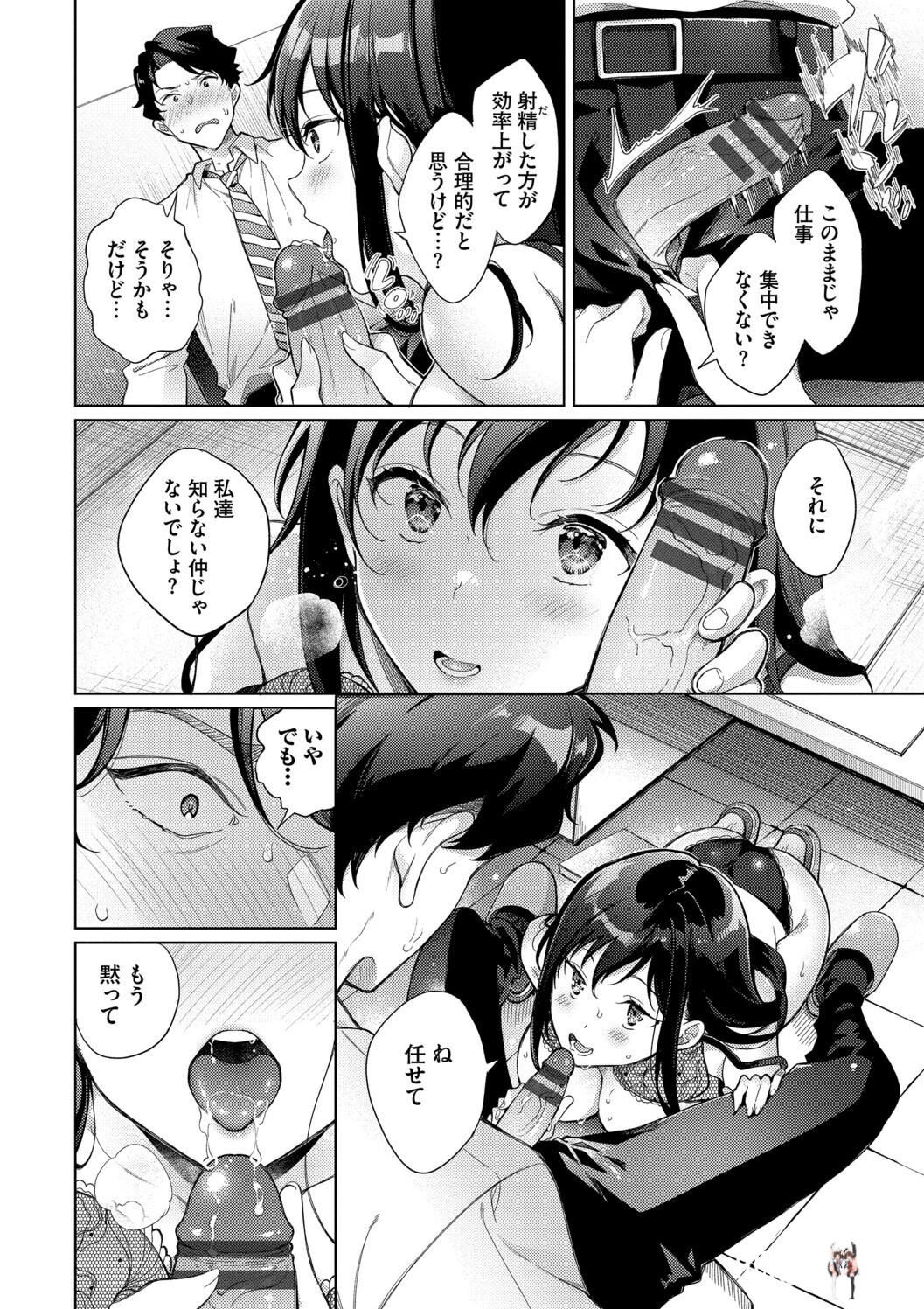 Image #60
