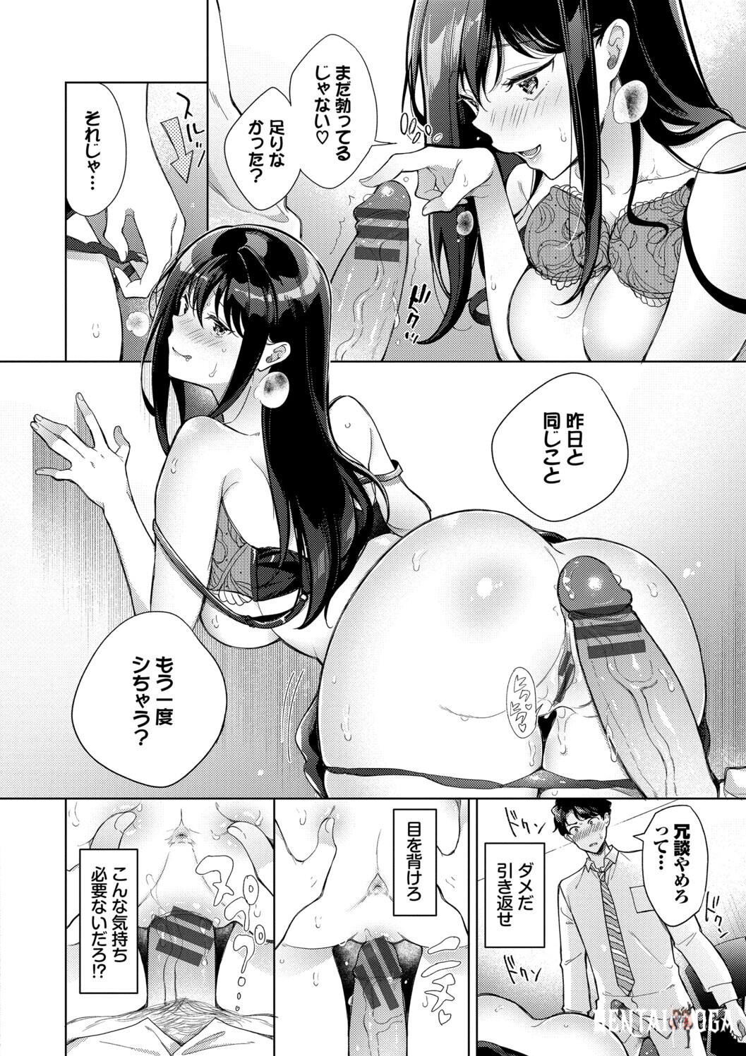 Image #64