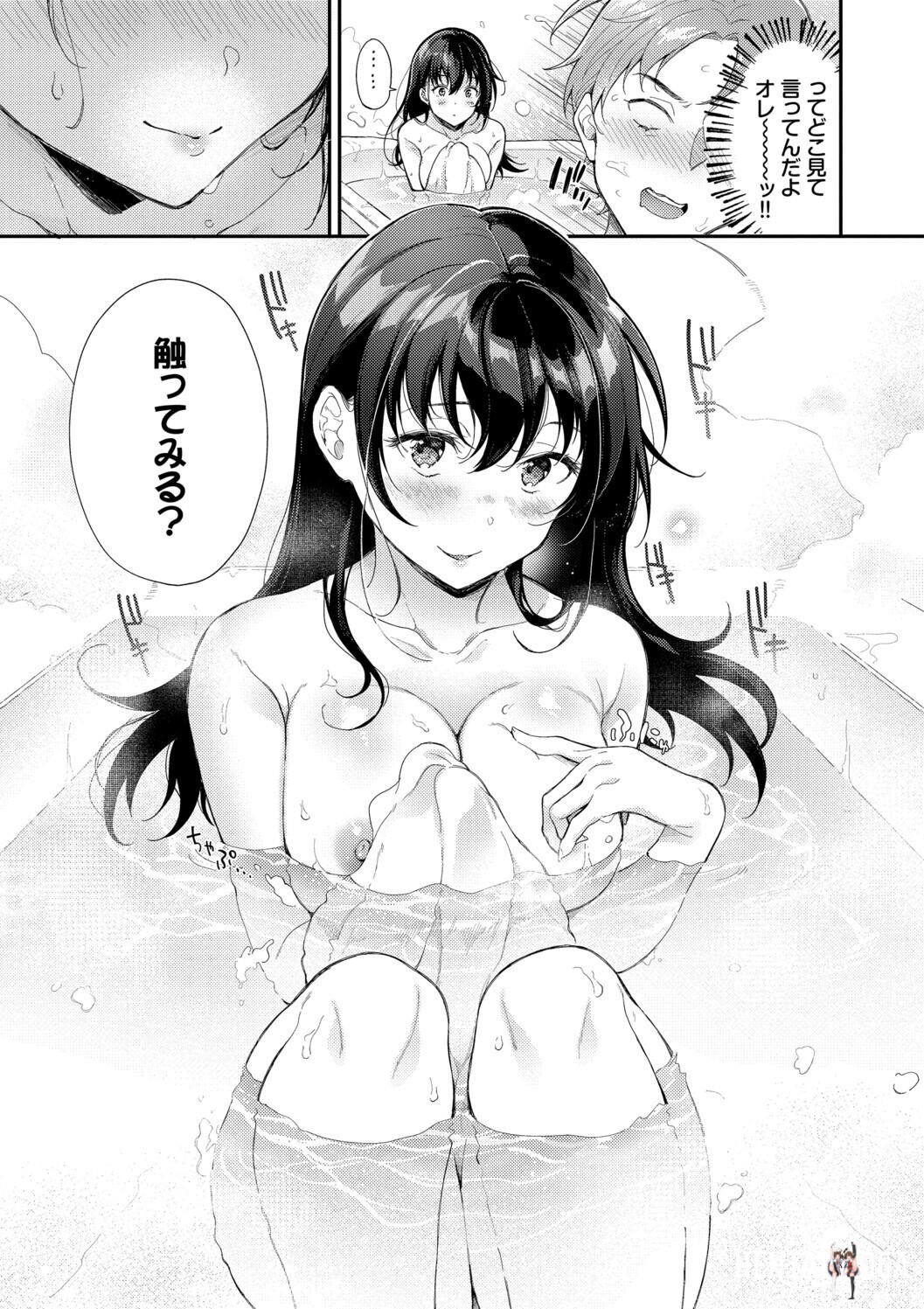 Image #7