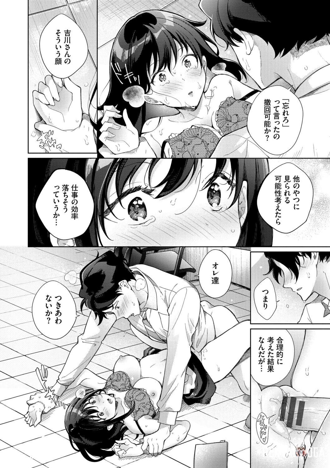 Image #70