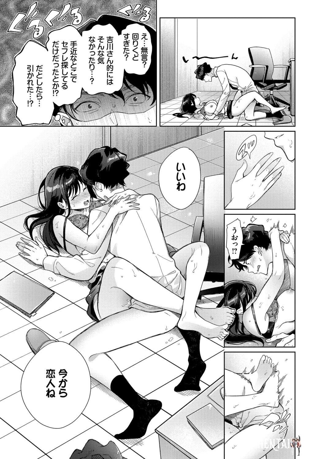 Image #71