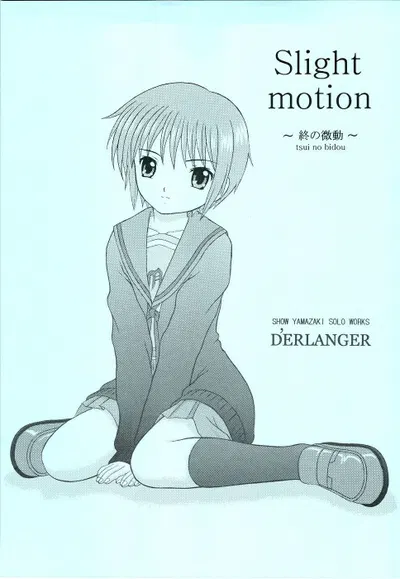 Slight motion Tsui no Bidou - Hentai Gallery