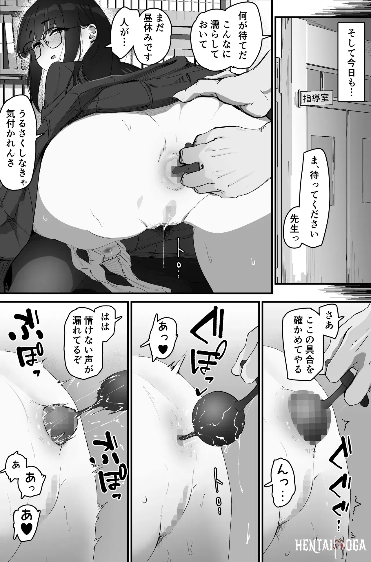 Image #12