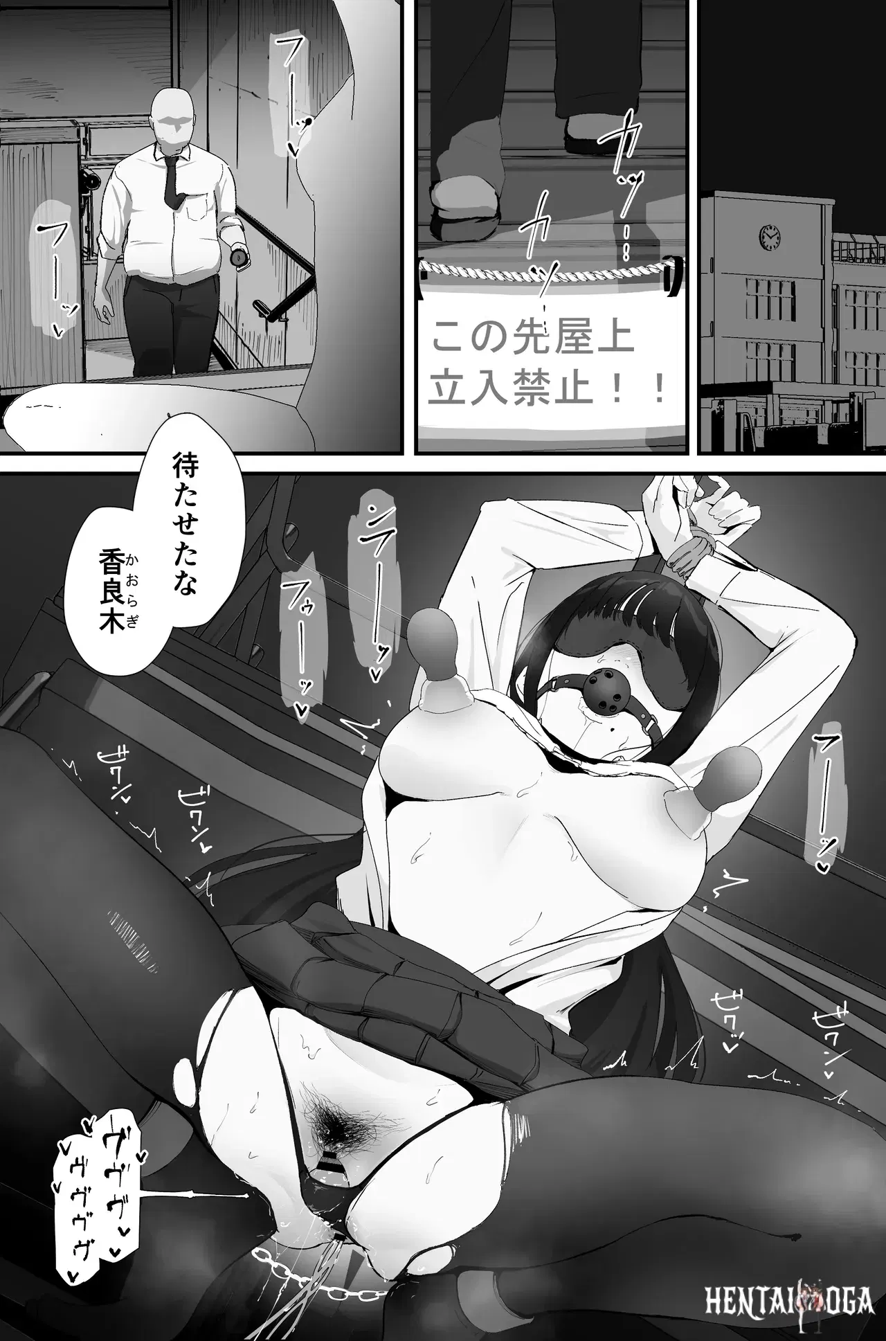 Image #15