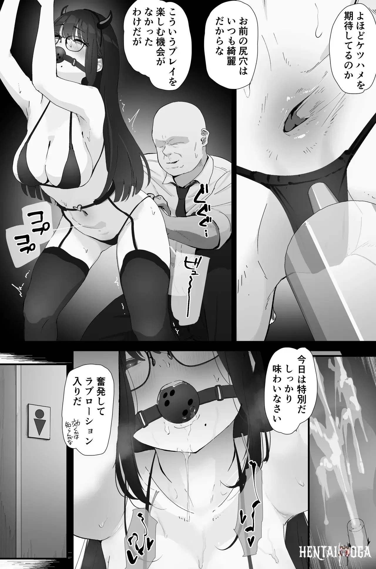 Image #26