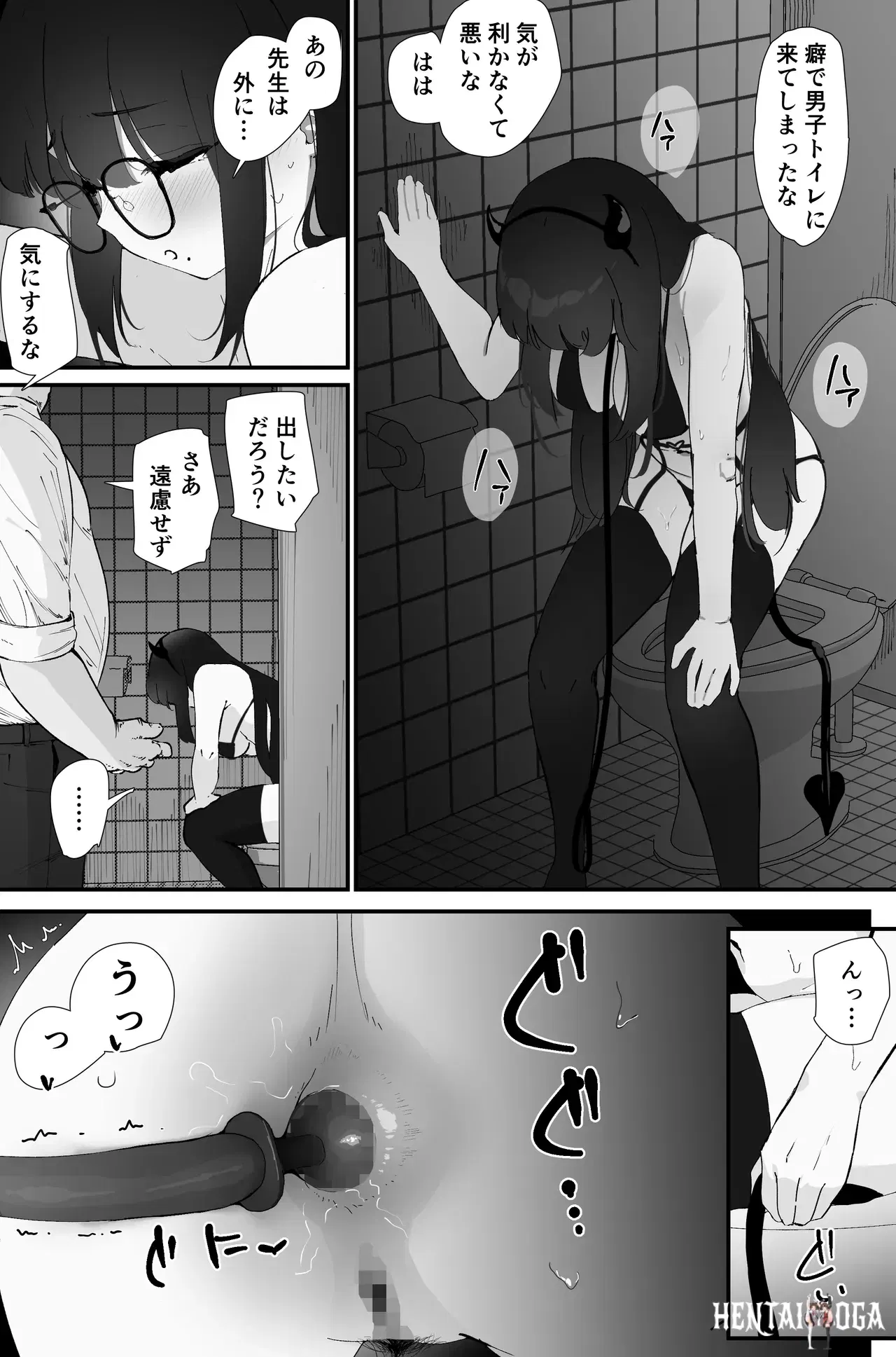 Image #27