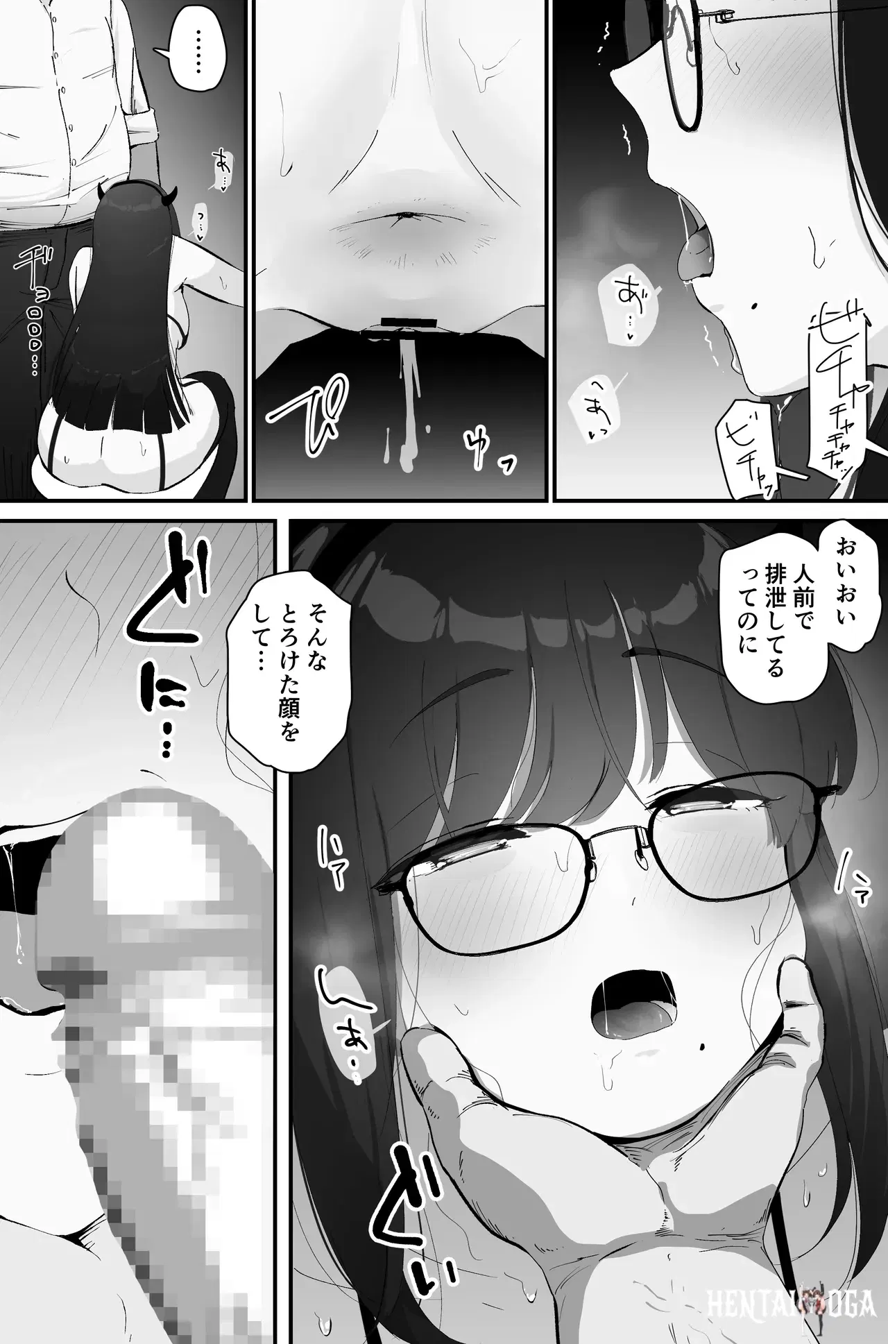 Image #30
