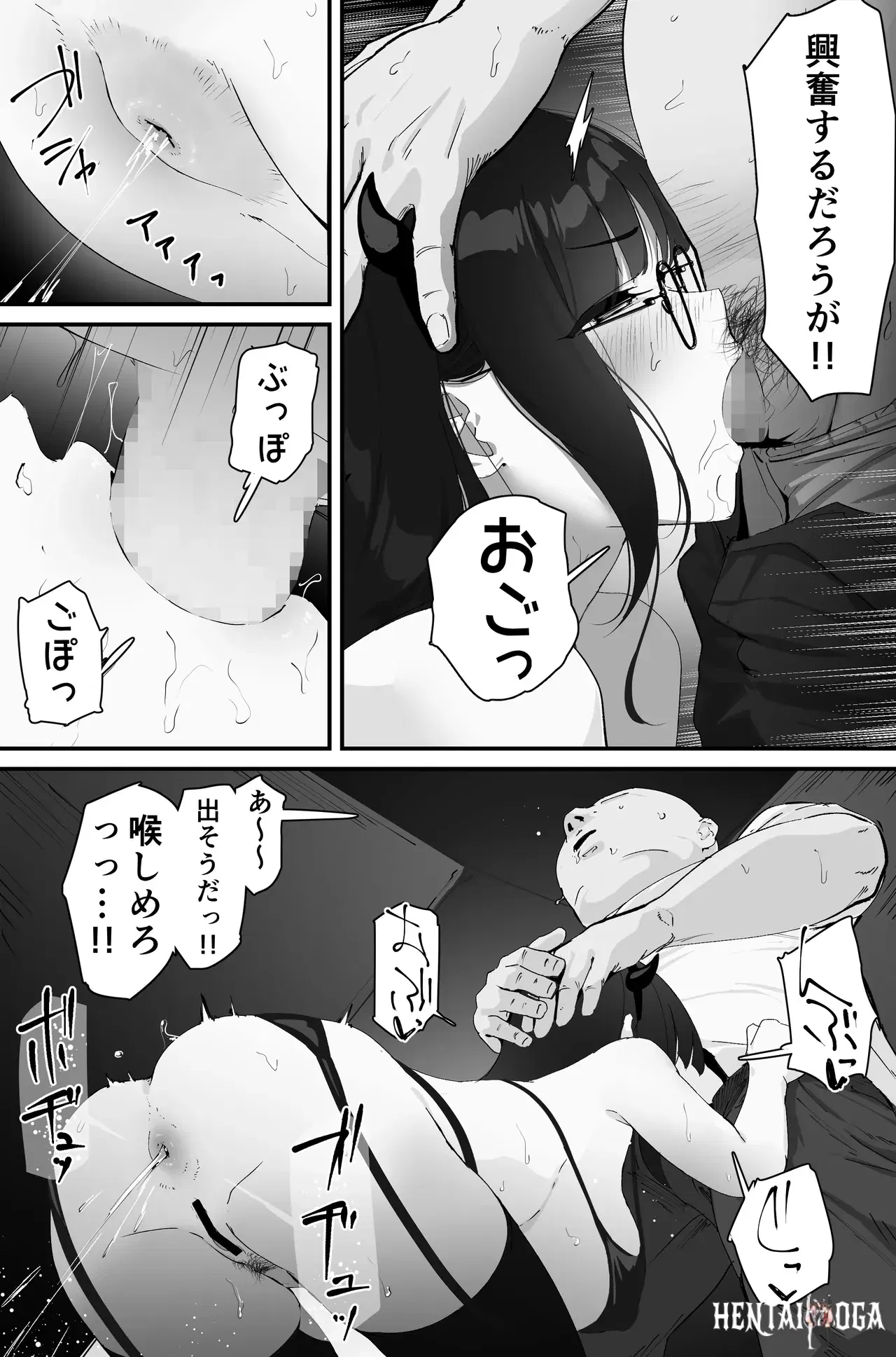 Image #31