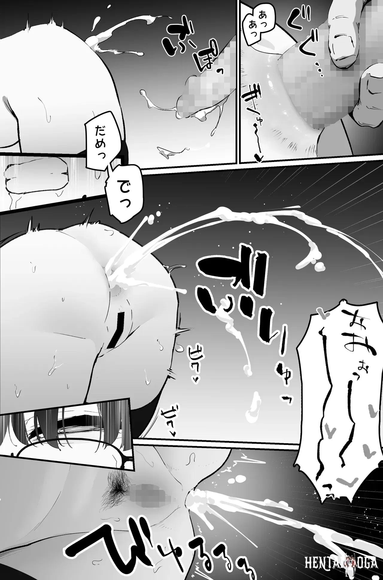 Image #49