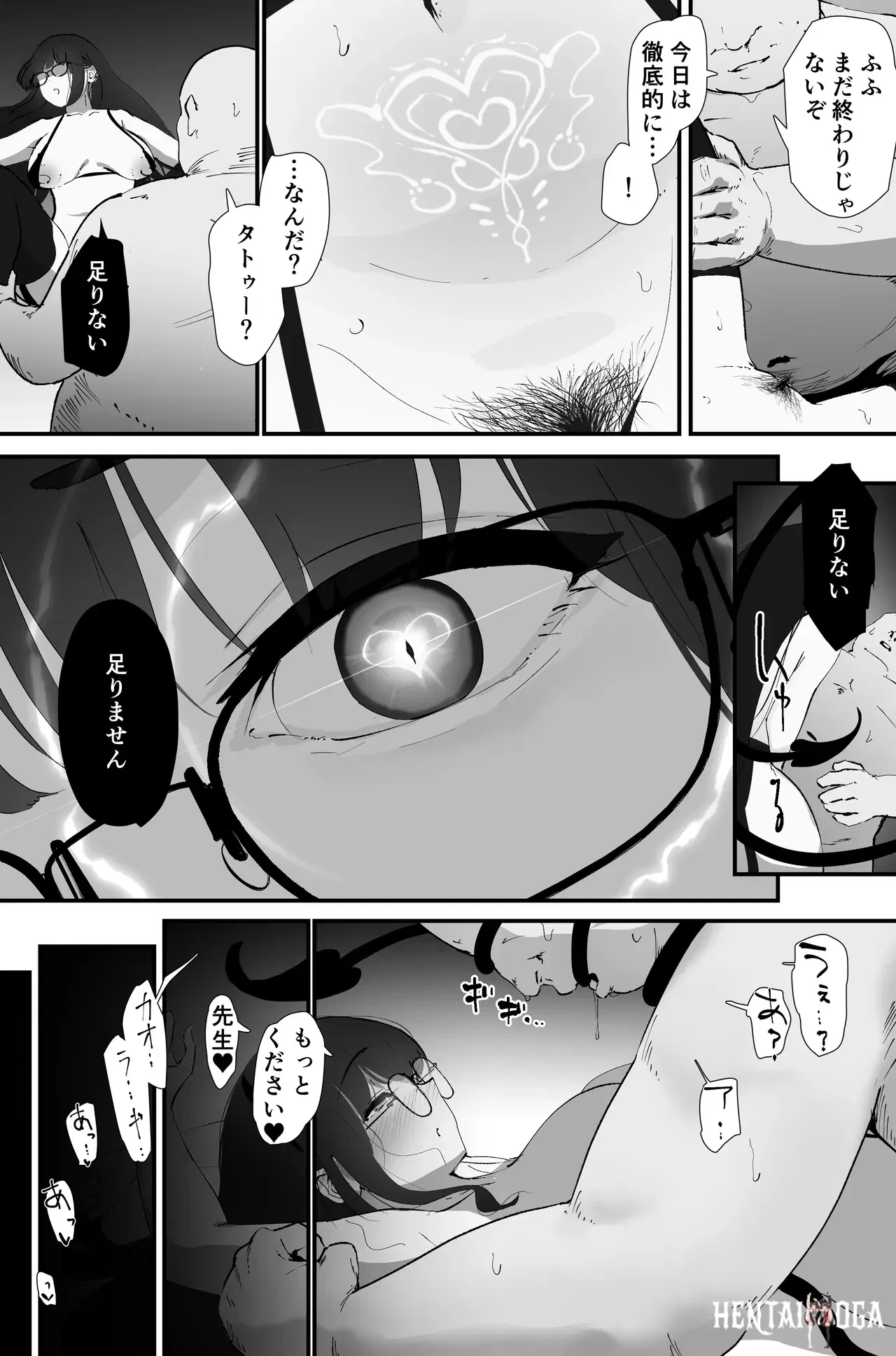 Image #51