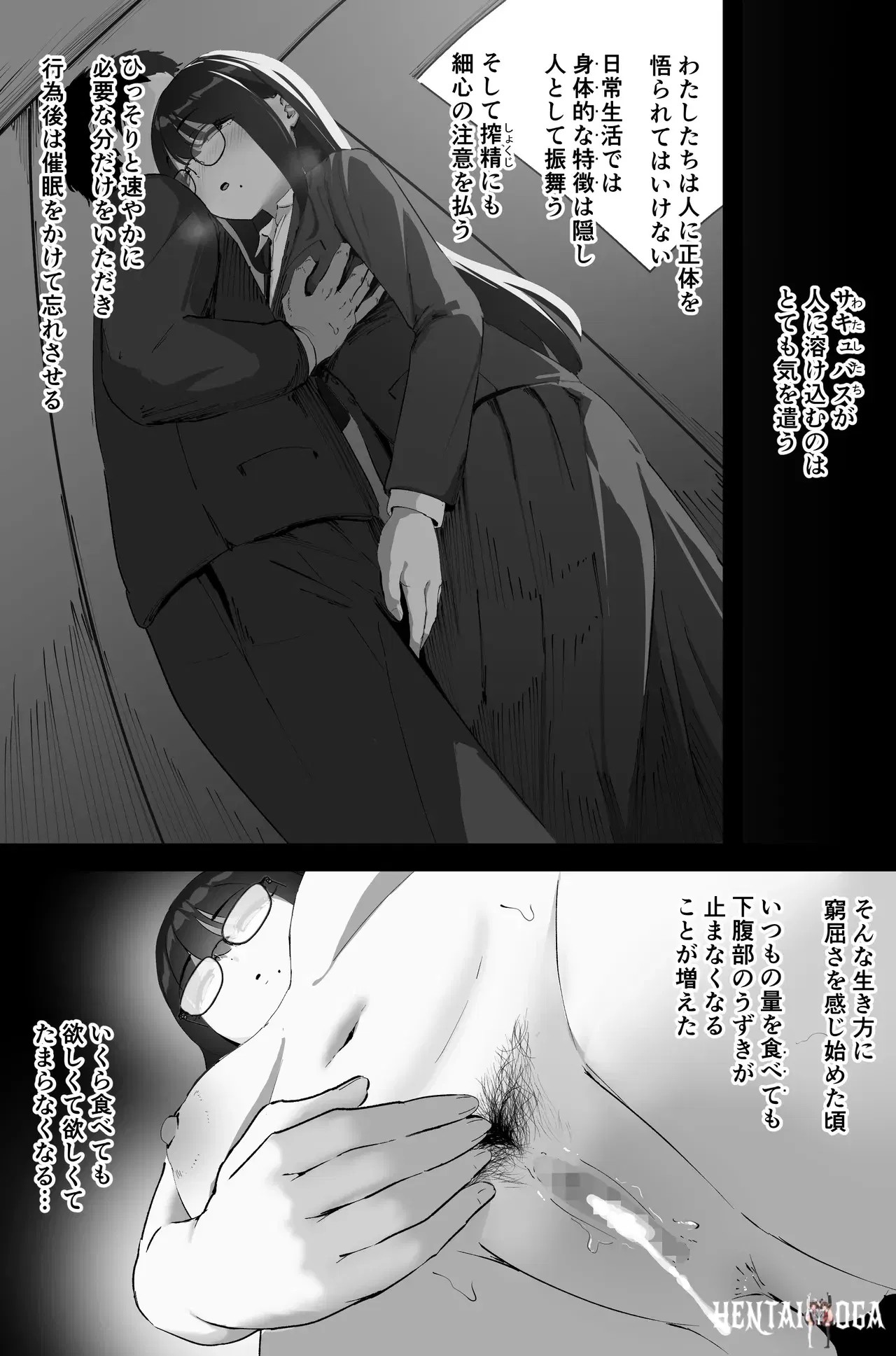 Image #52