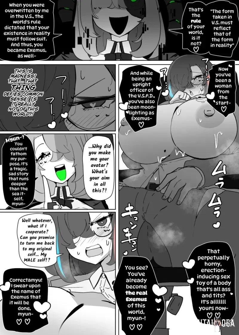 Image #11