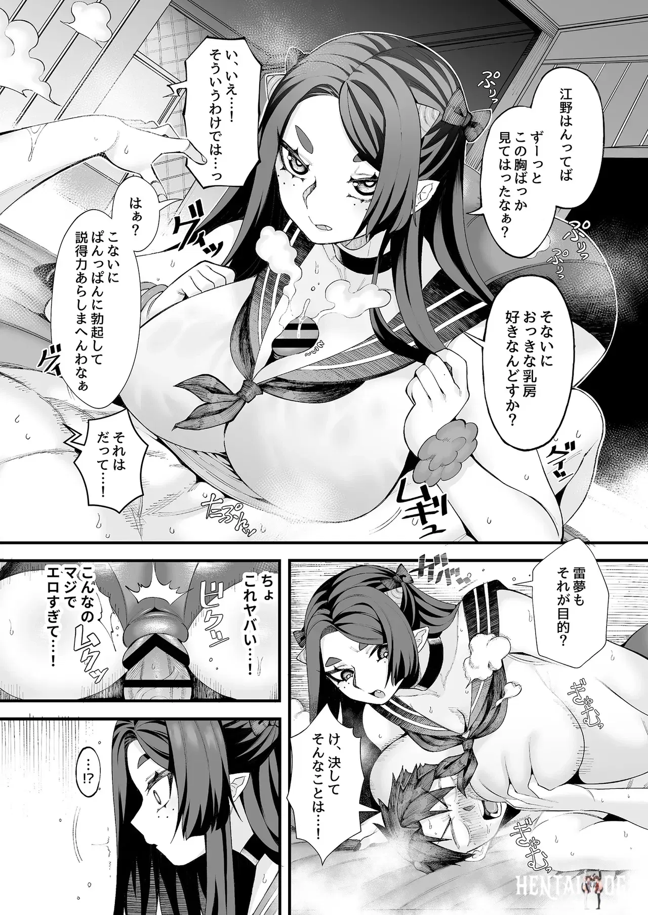 Image #13