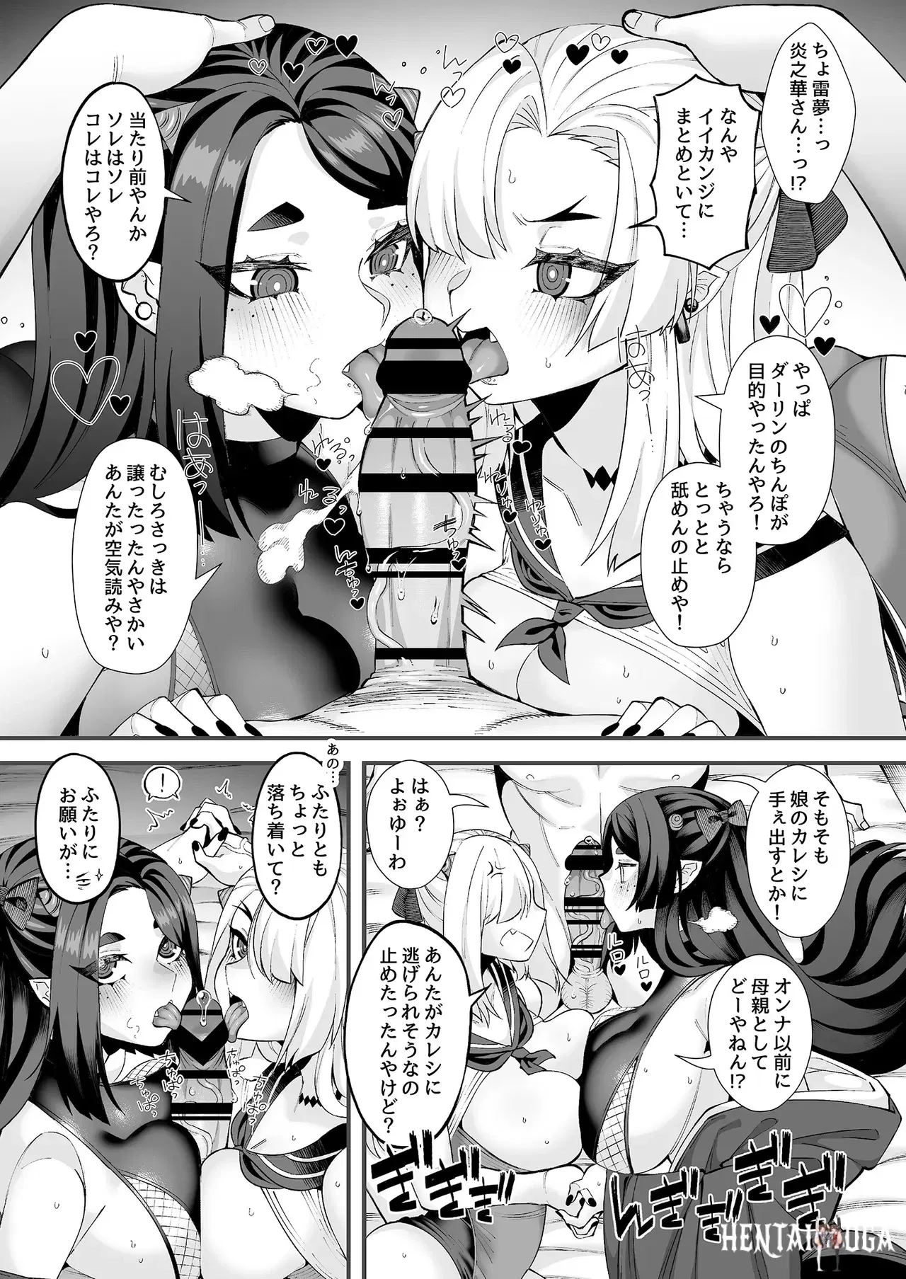 Image #40