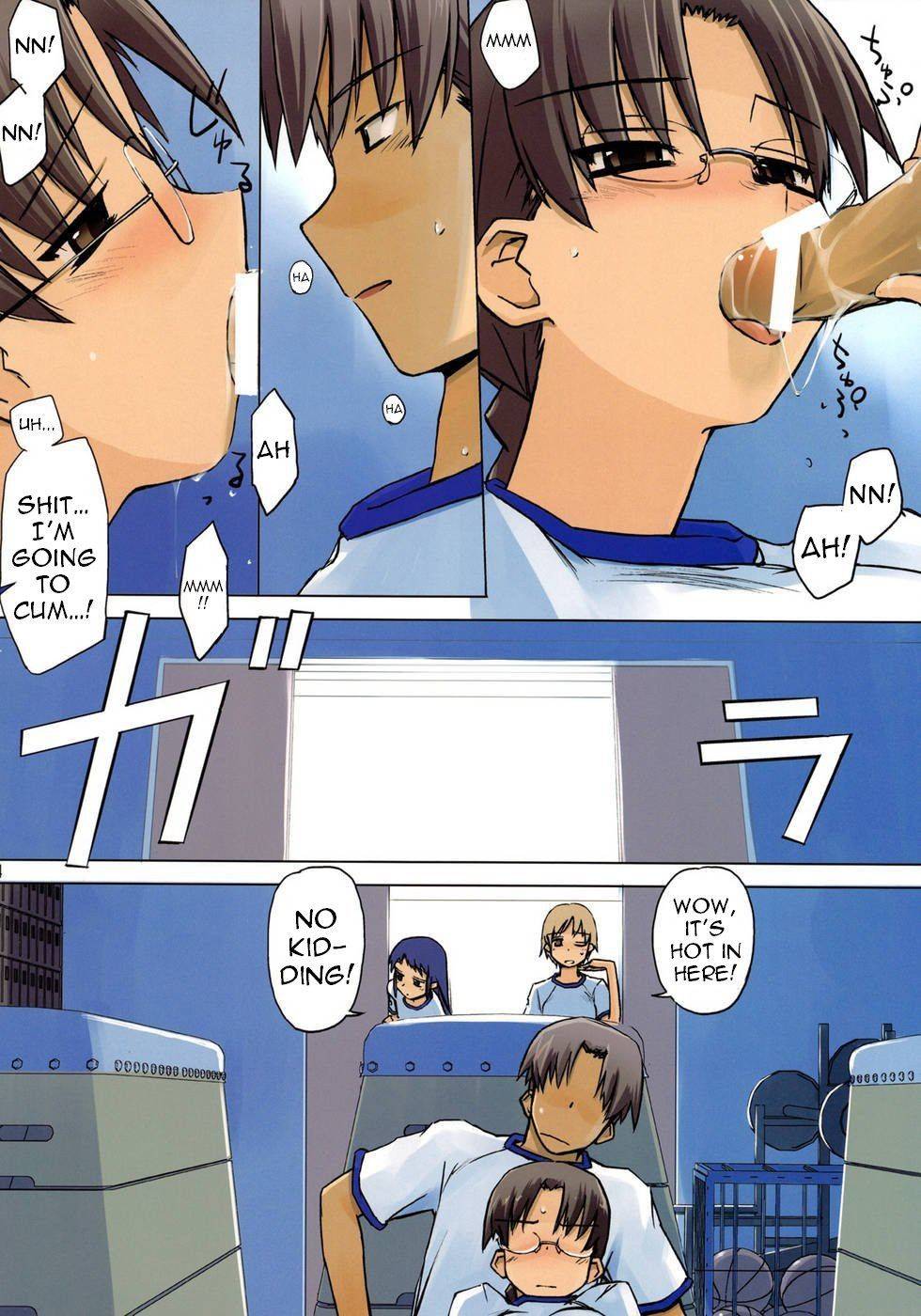 Image #13