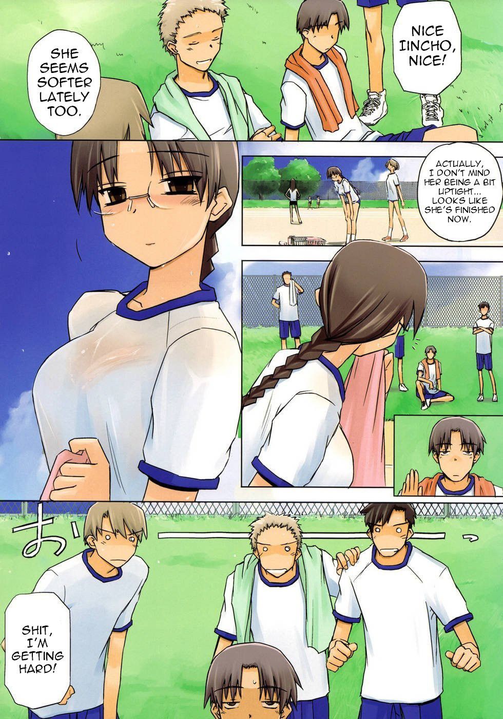 Image #3