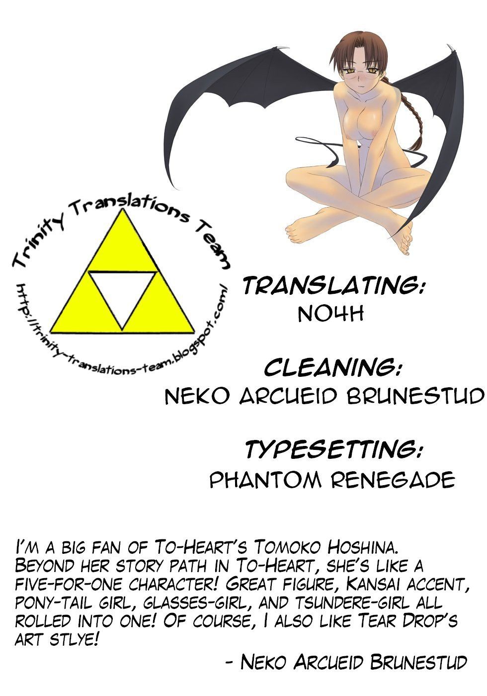 Image #30