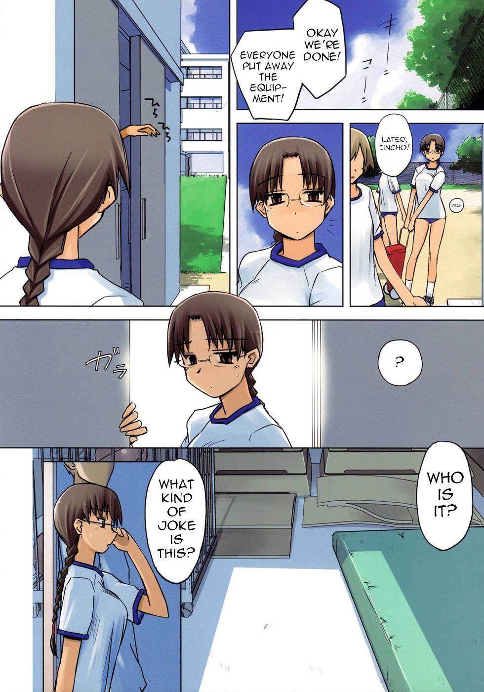 Image #4