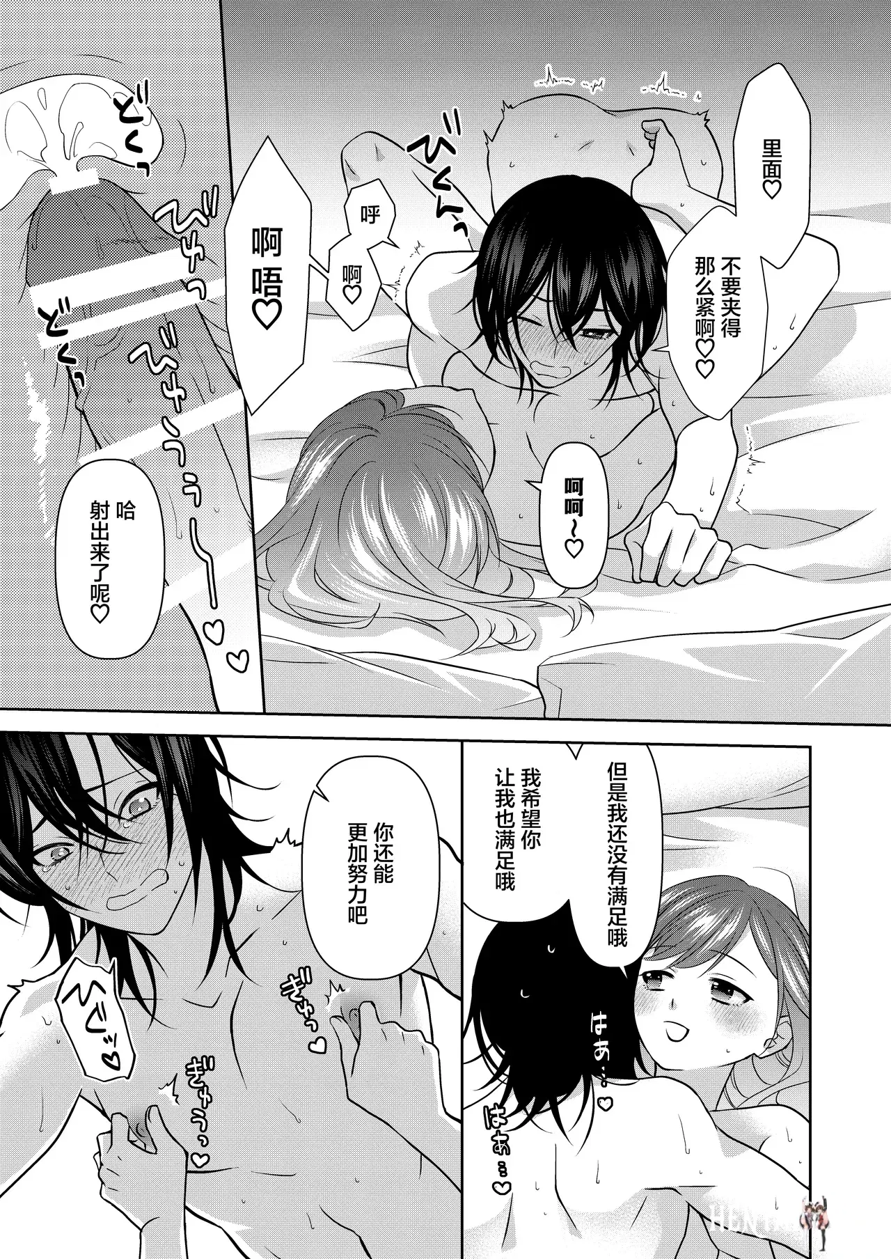 Image #39