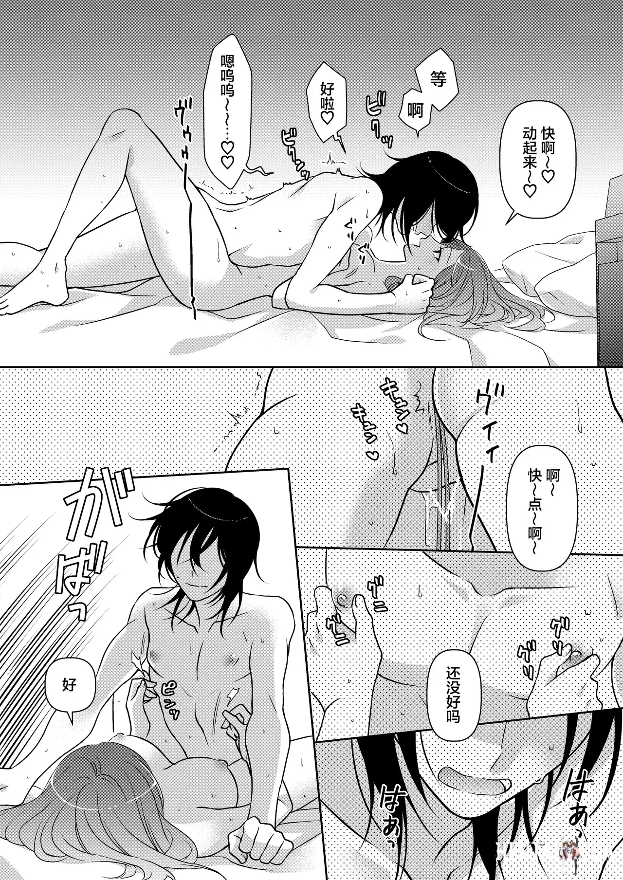 Image #40