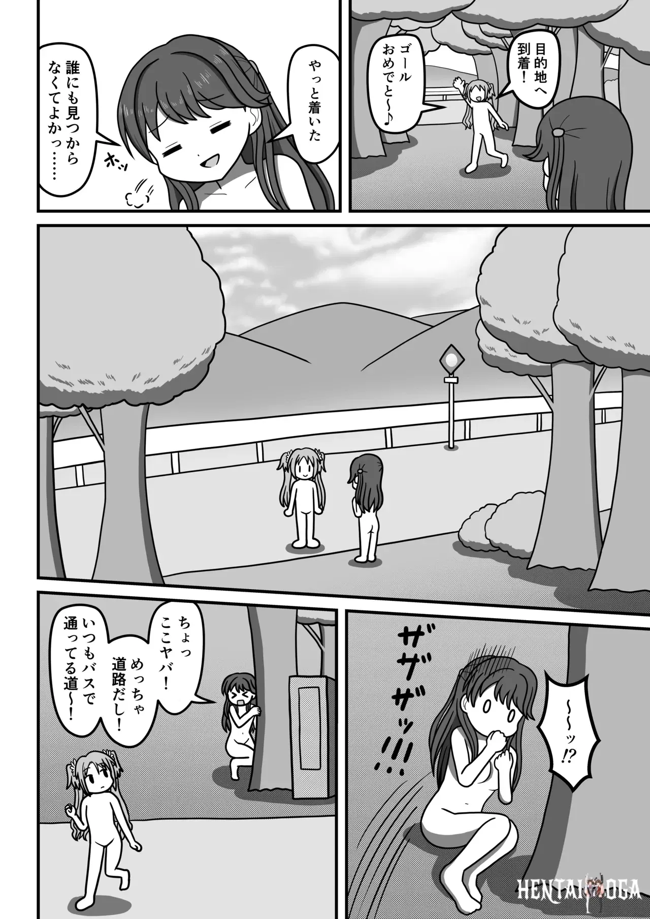 Image #19