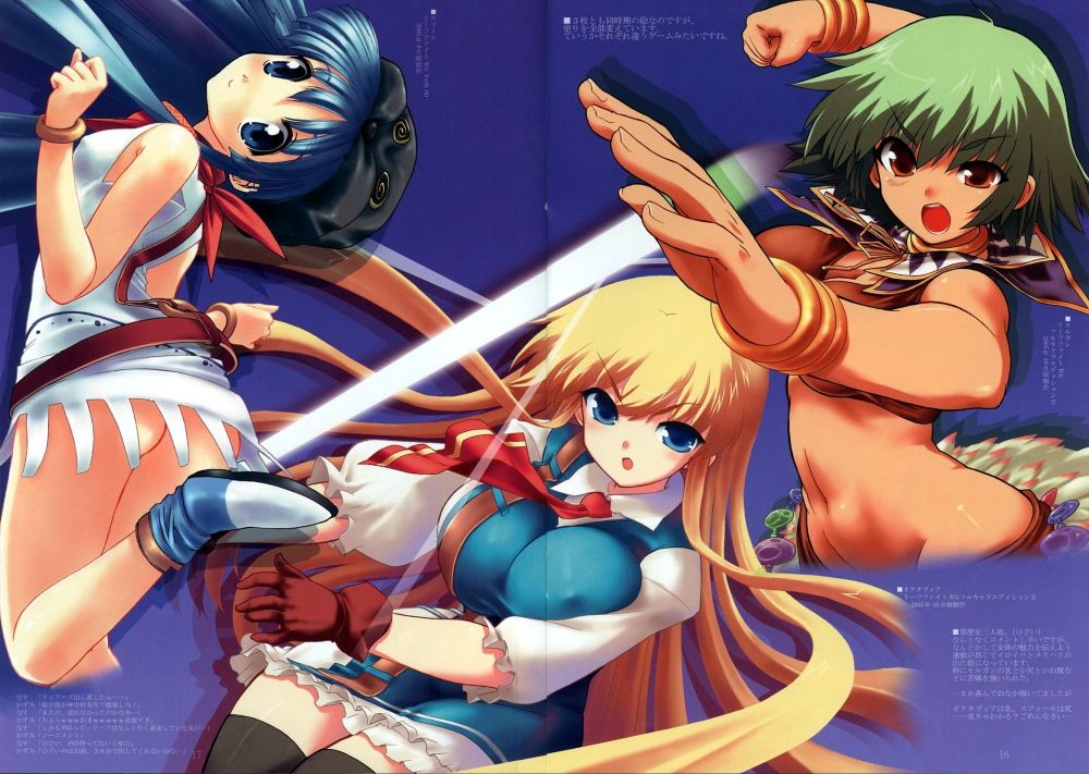 Image #12