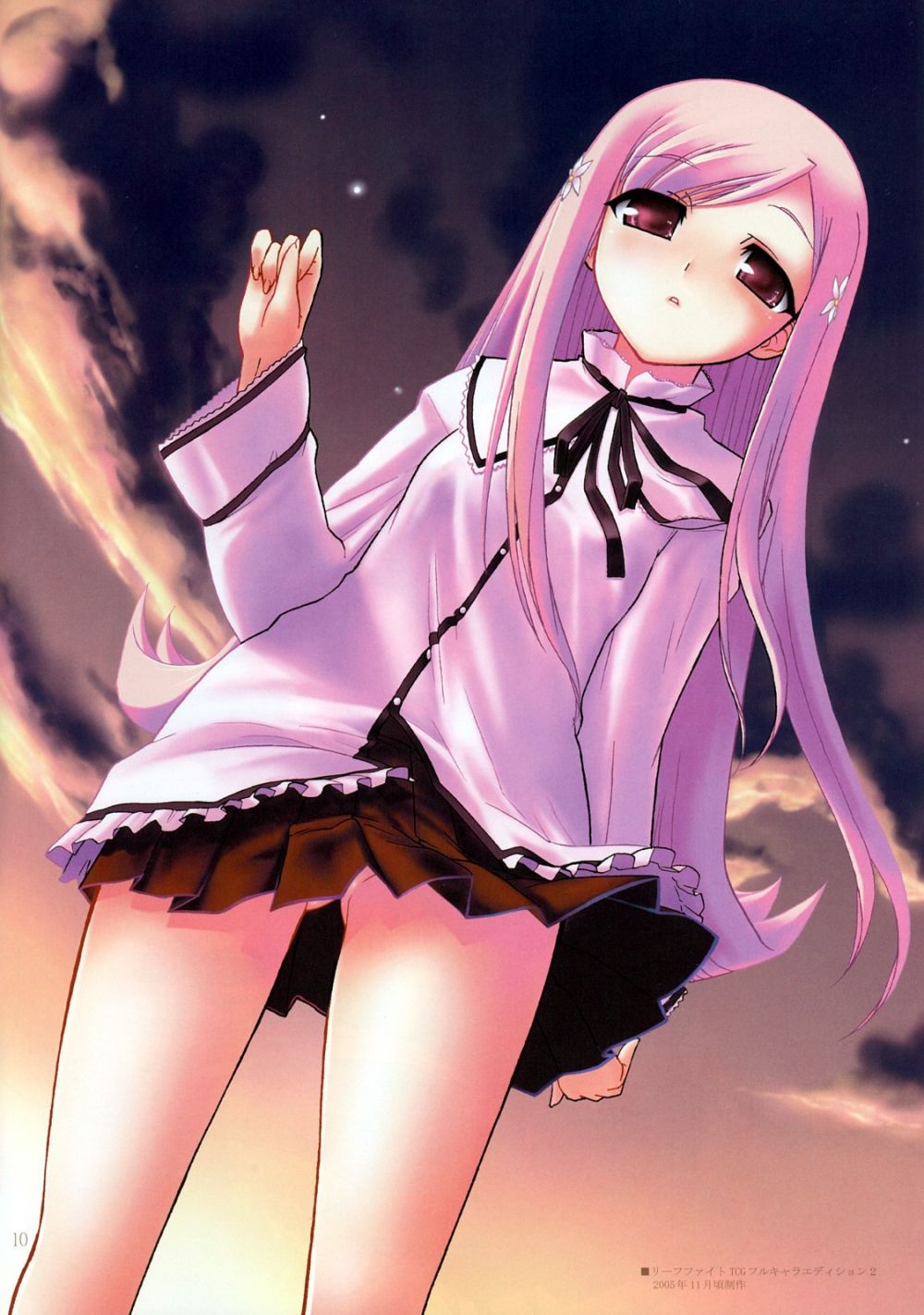 Image #7