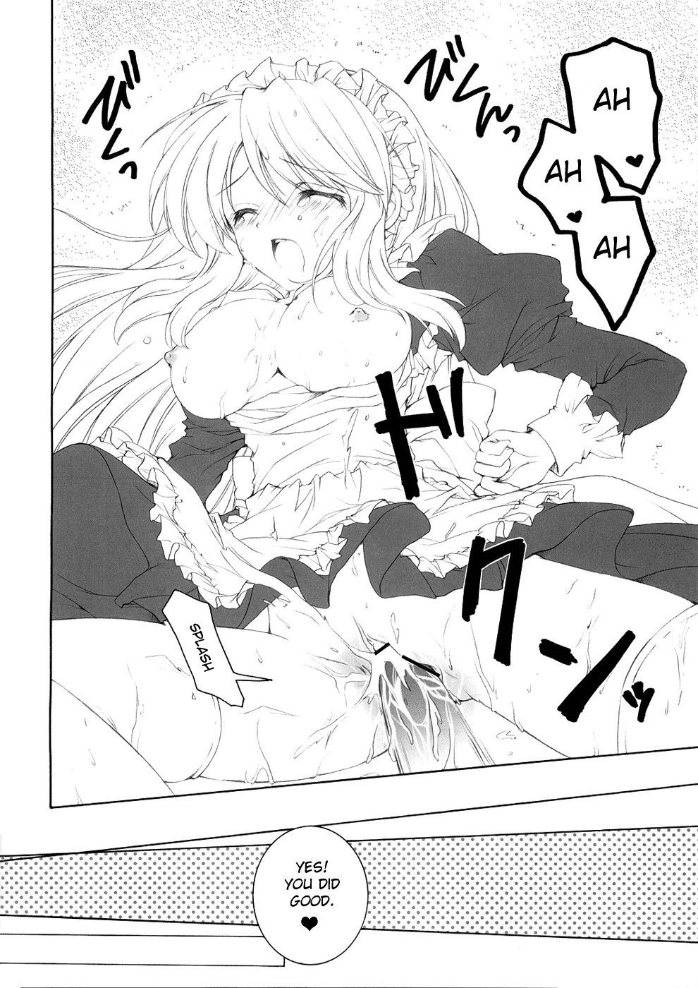 Image #11