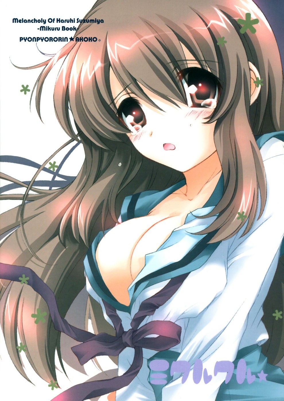 Image #13
