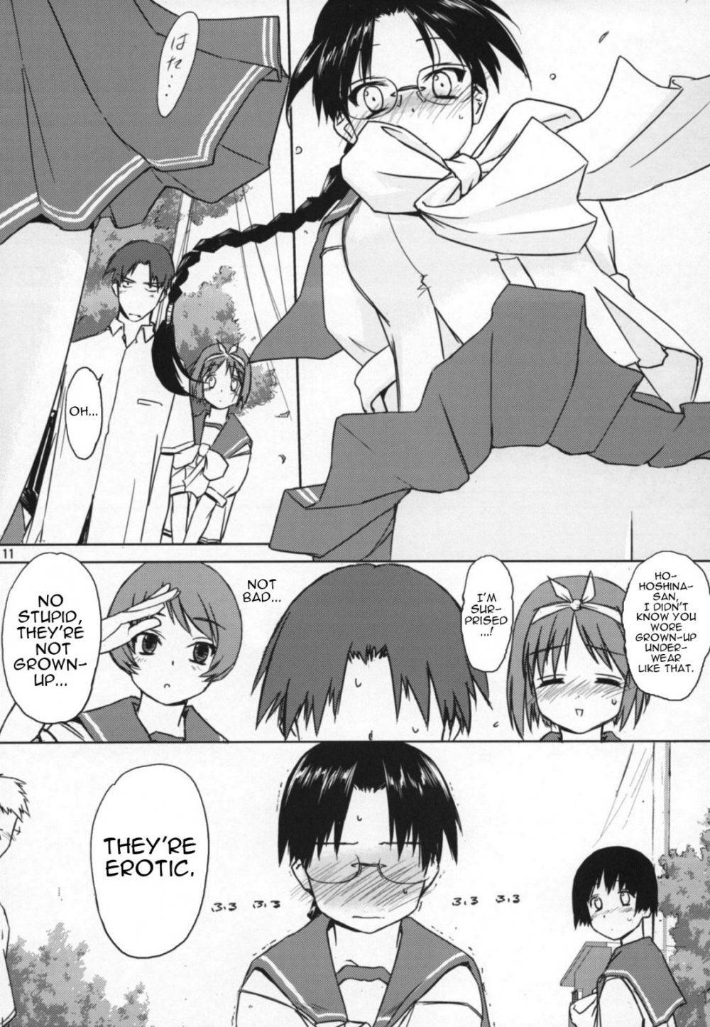 Image #10