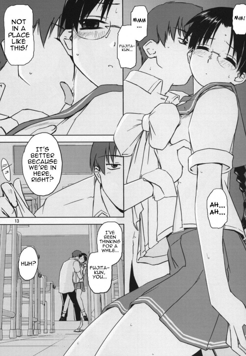 Image #12