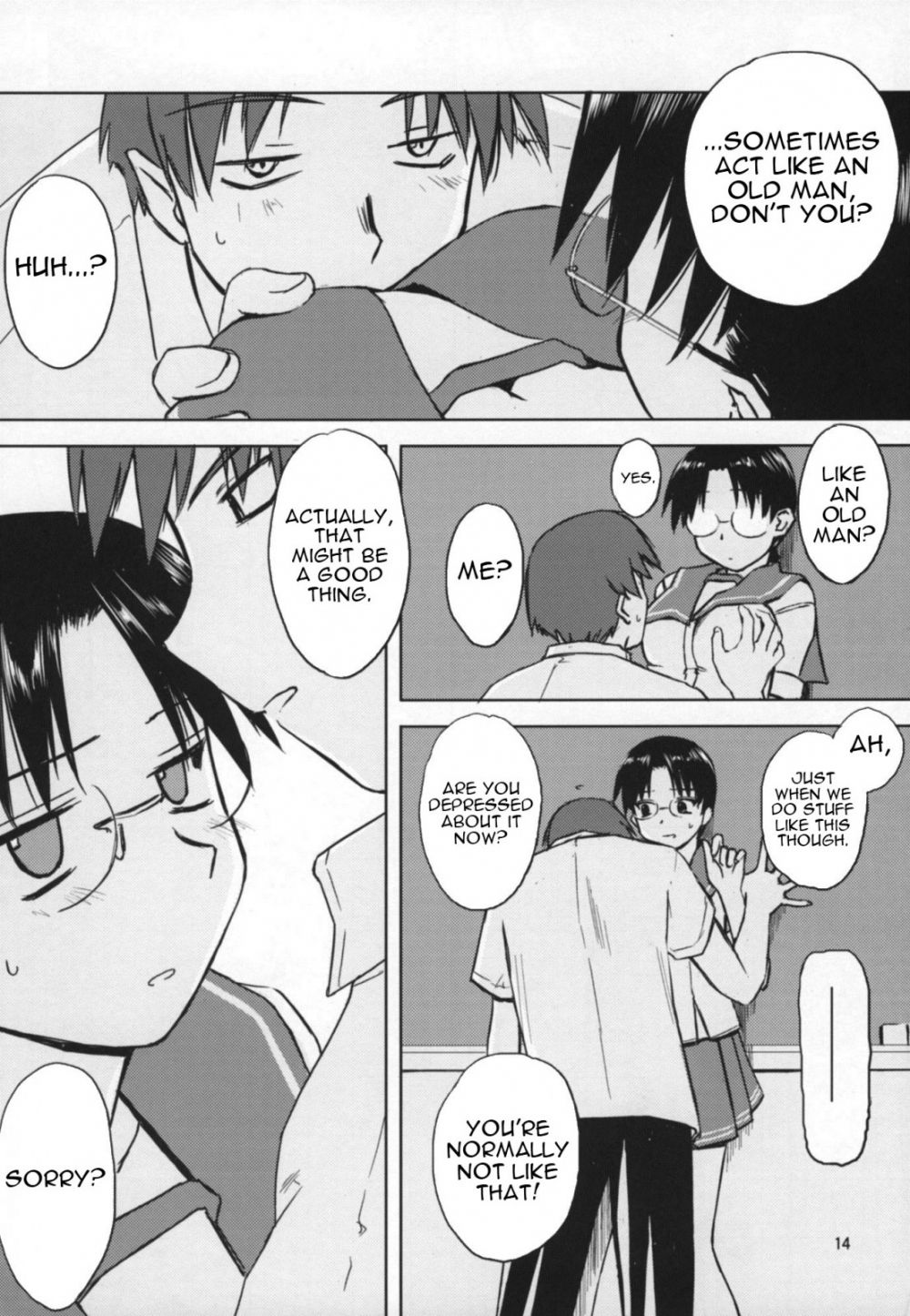 Image #13