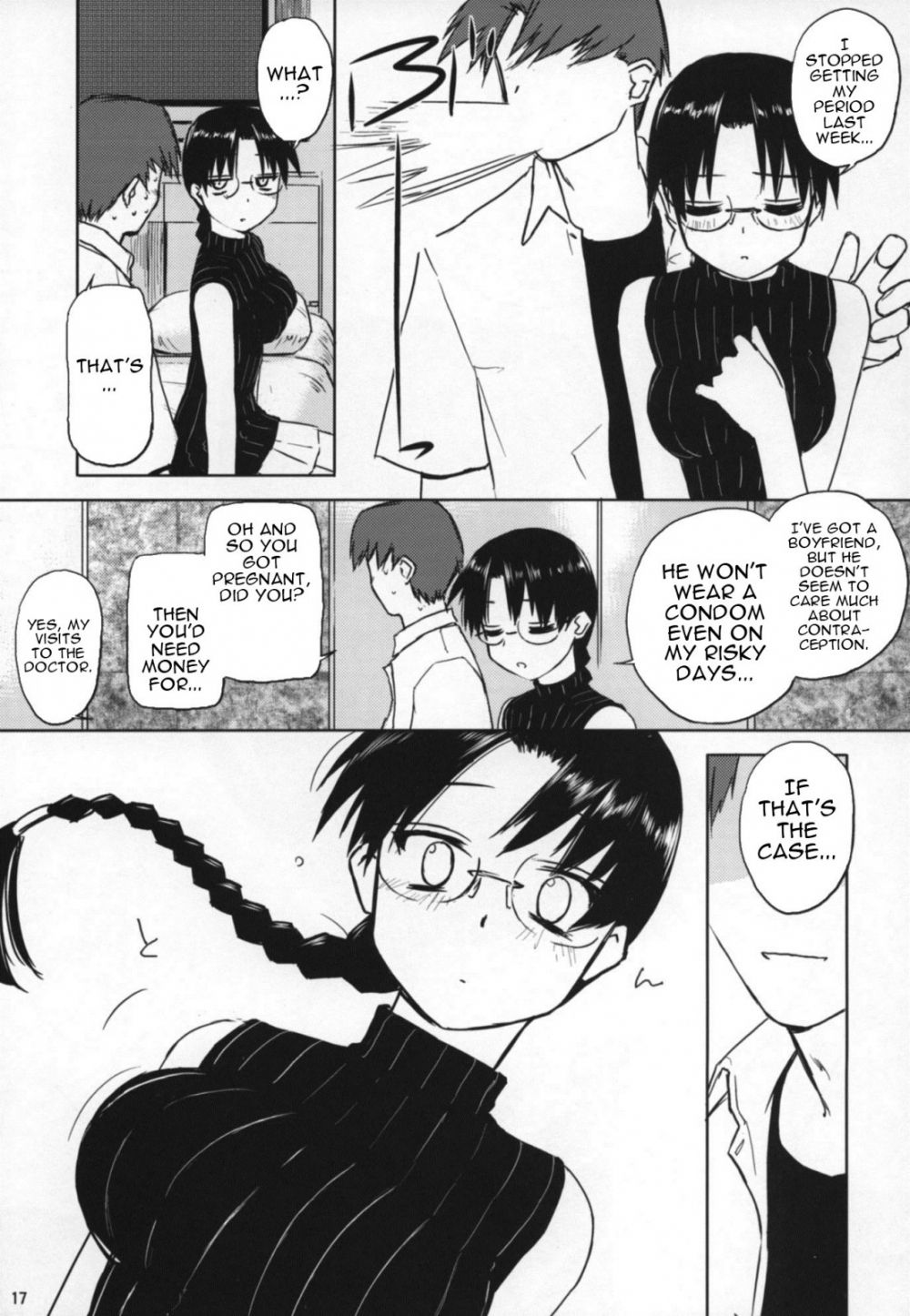 Image #16
