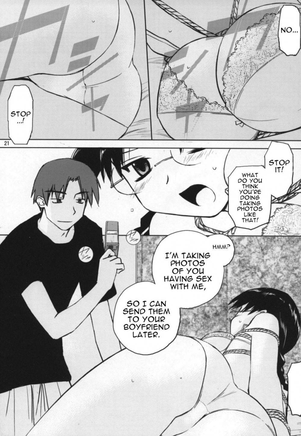 Image #20