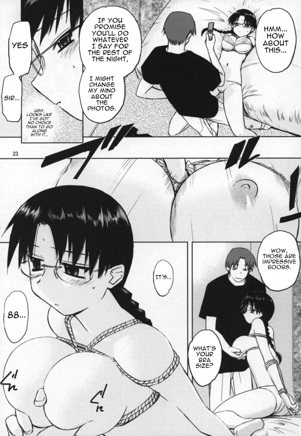 Image #22
