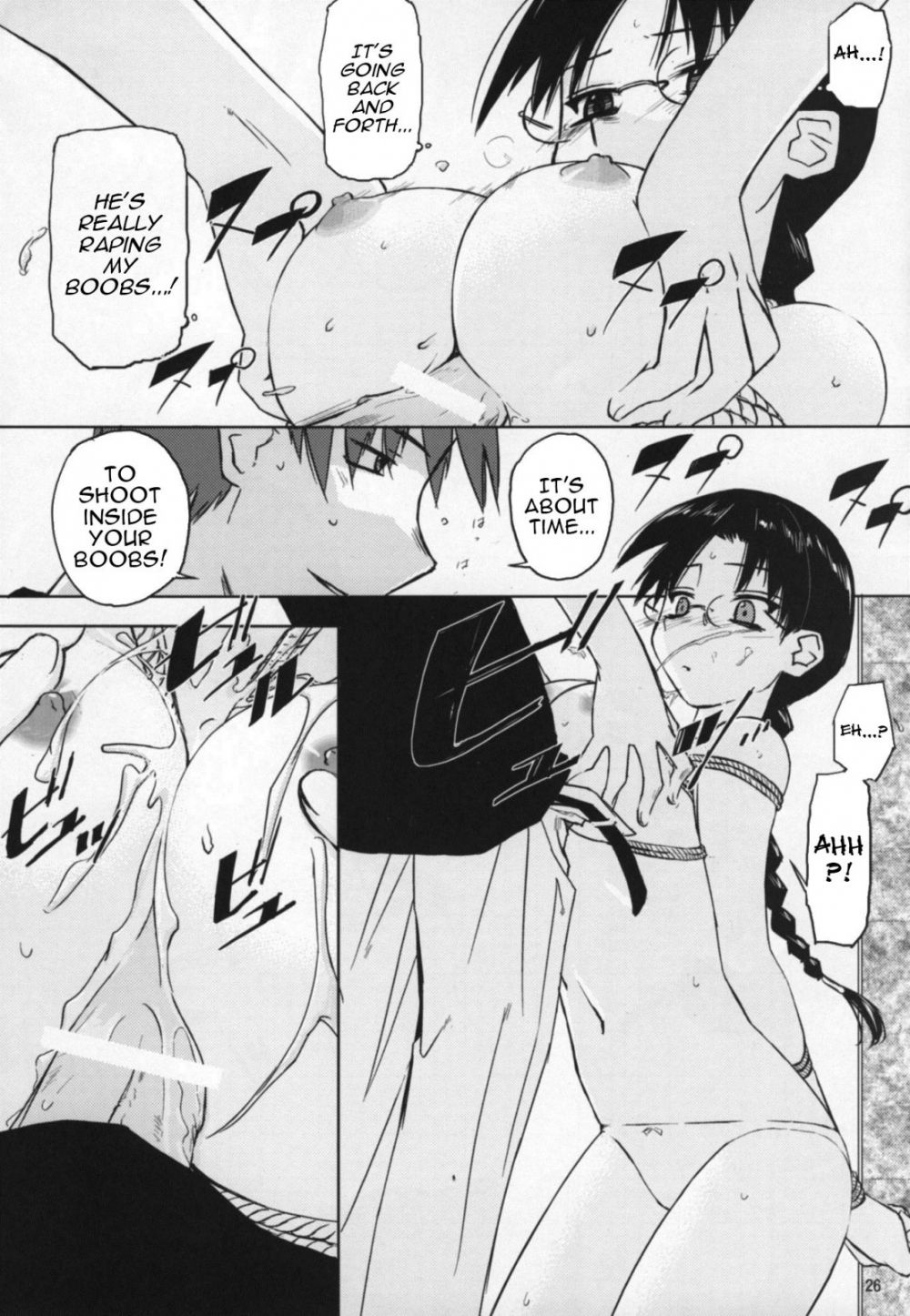 Image #25