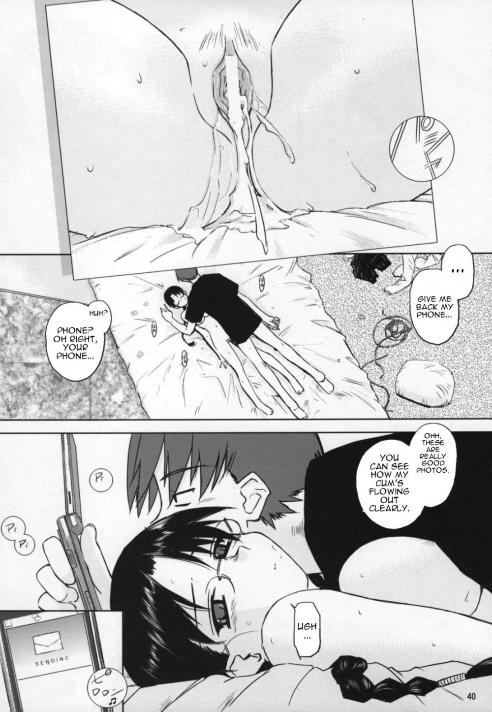 Image #39