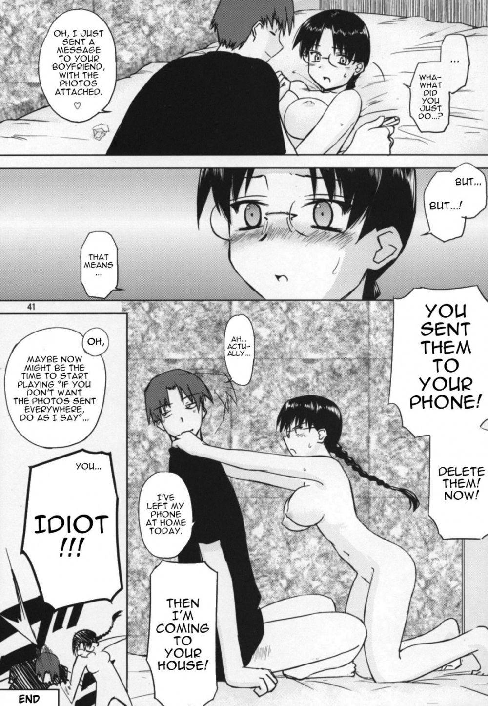 Image #40