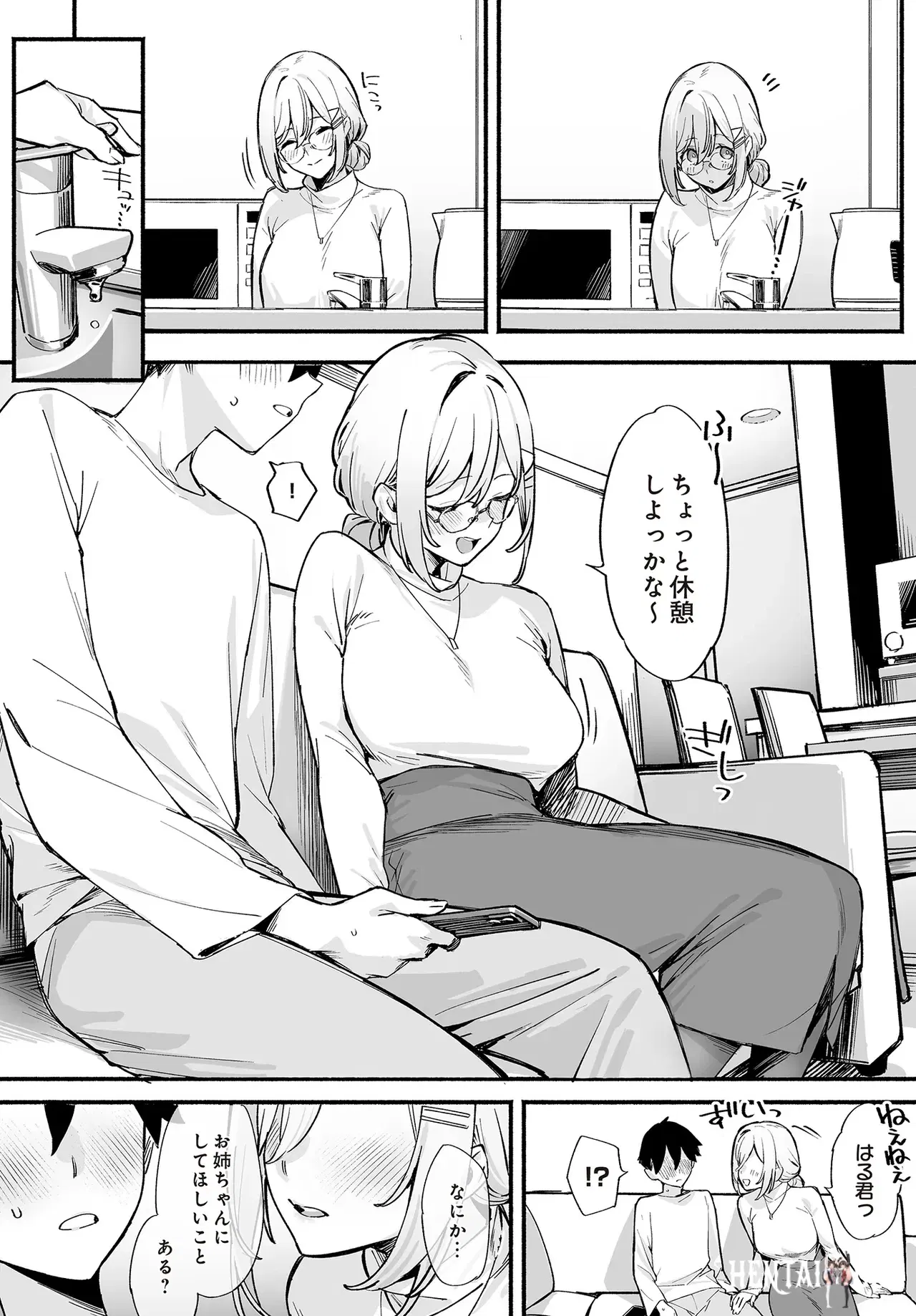 Image #104
