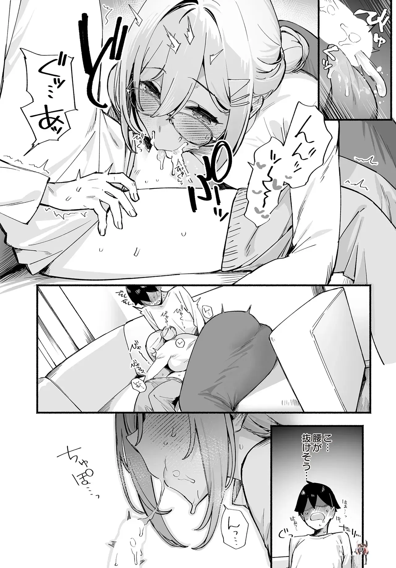 Image #108