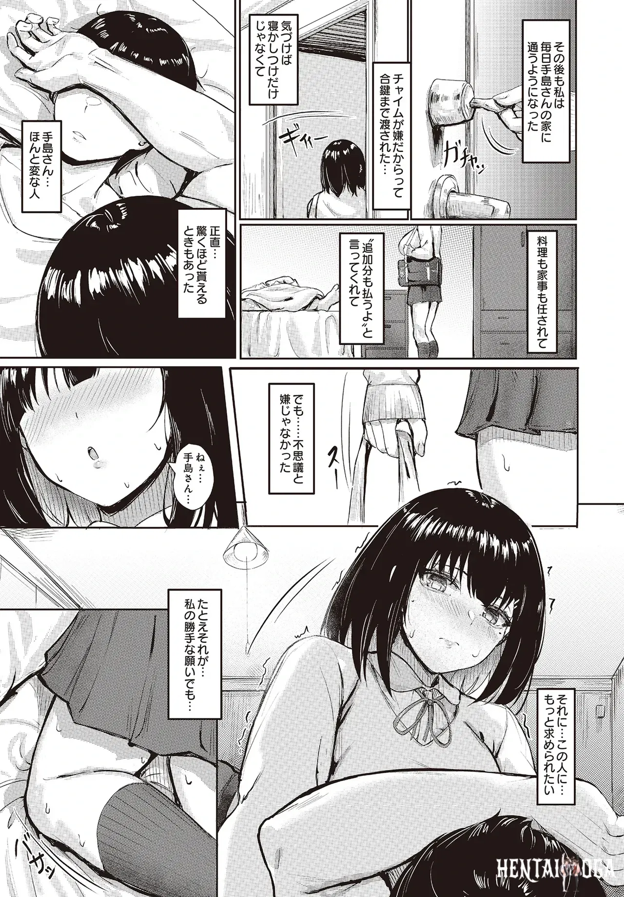 Image #127