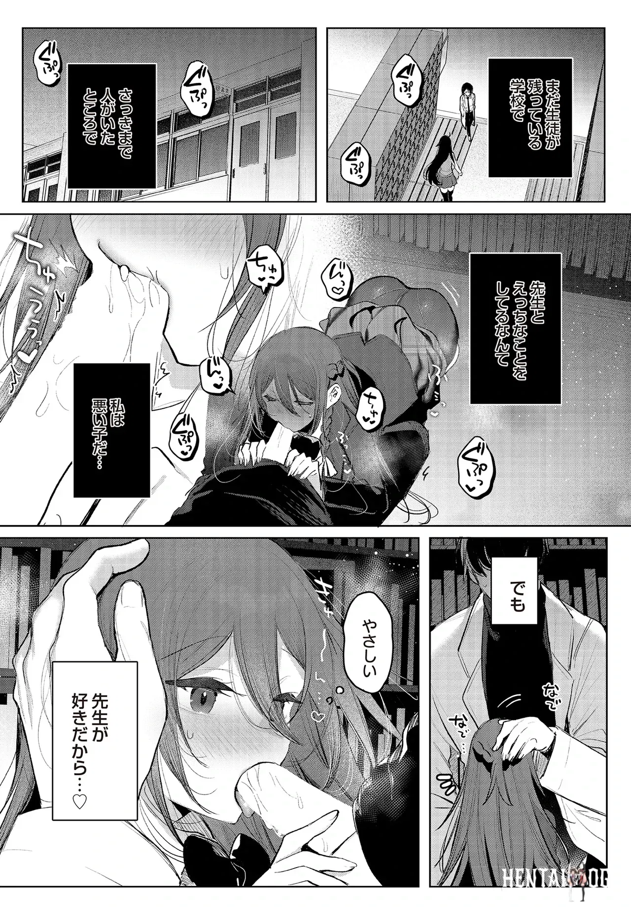 Image #175