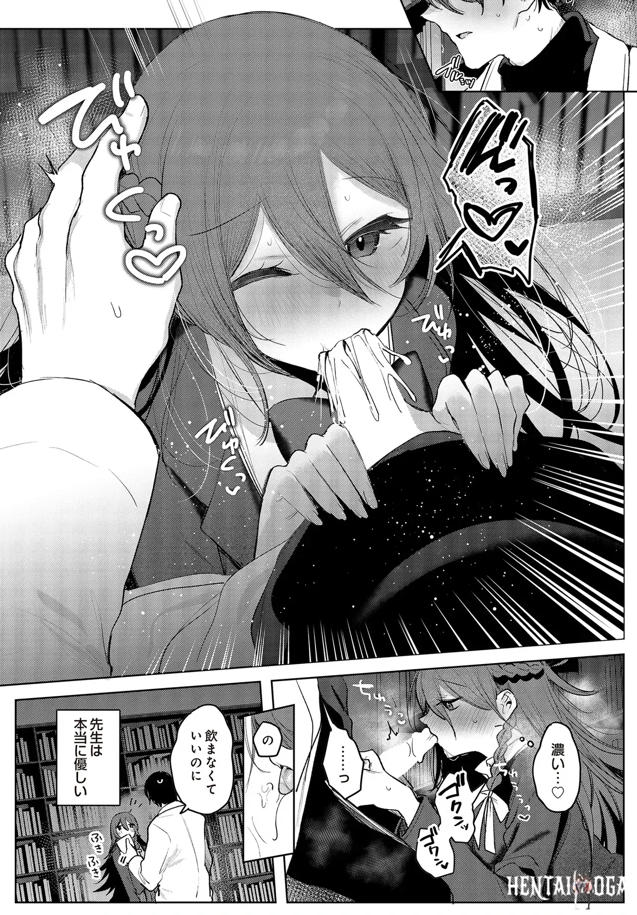 Image #176