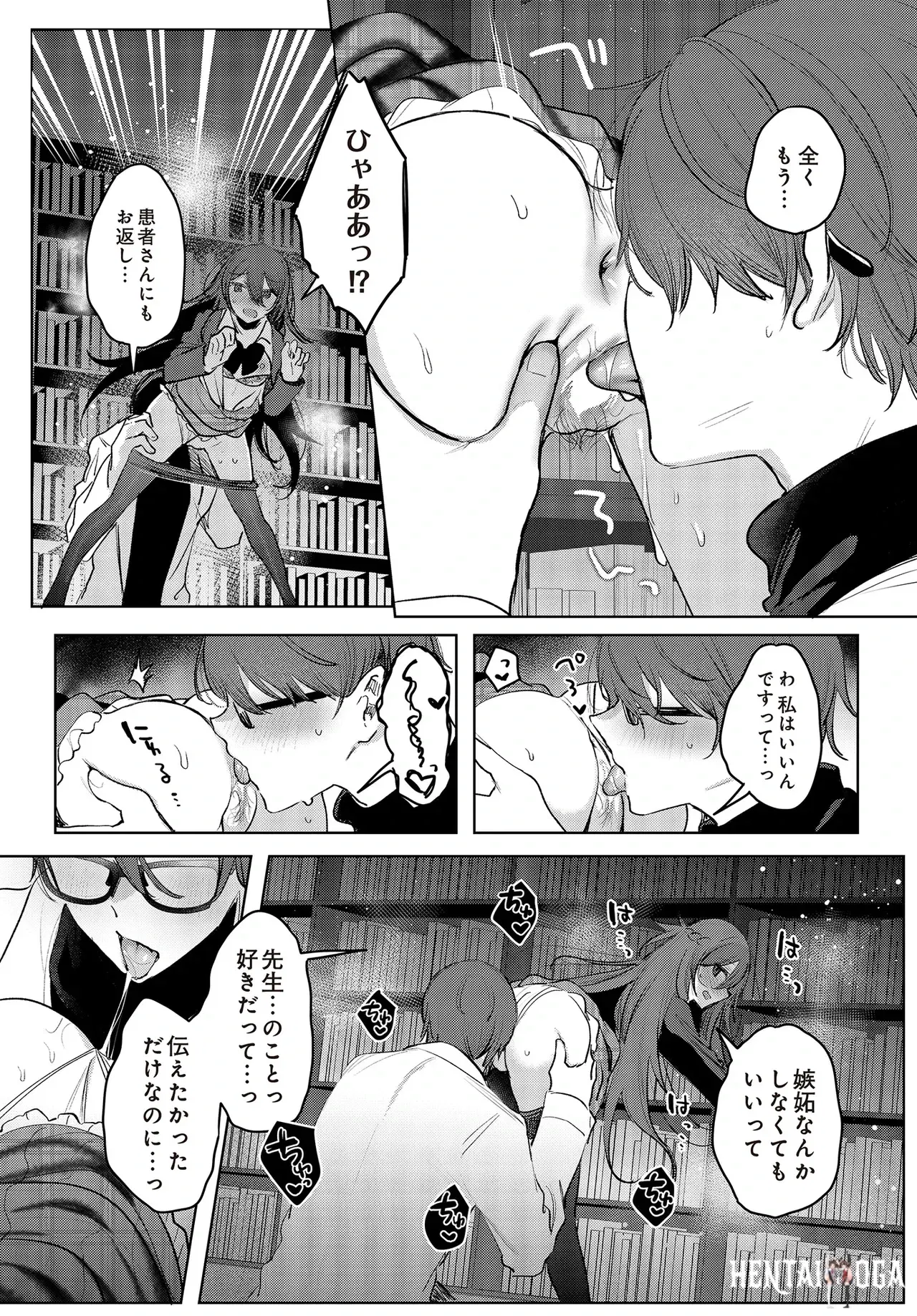 Image #181