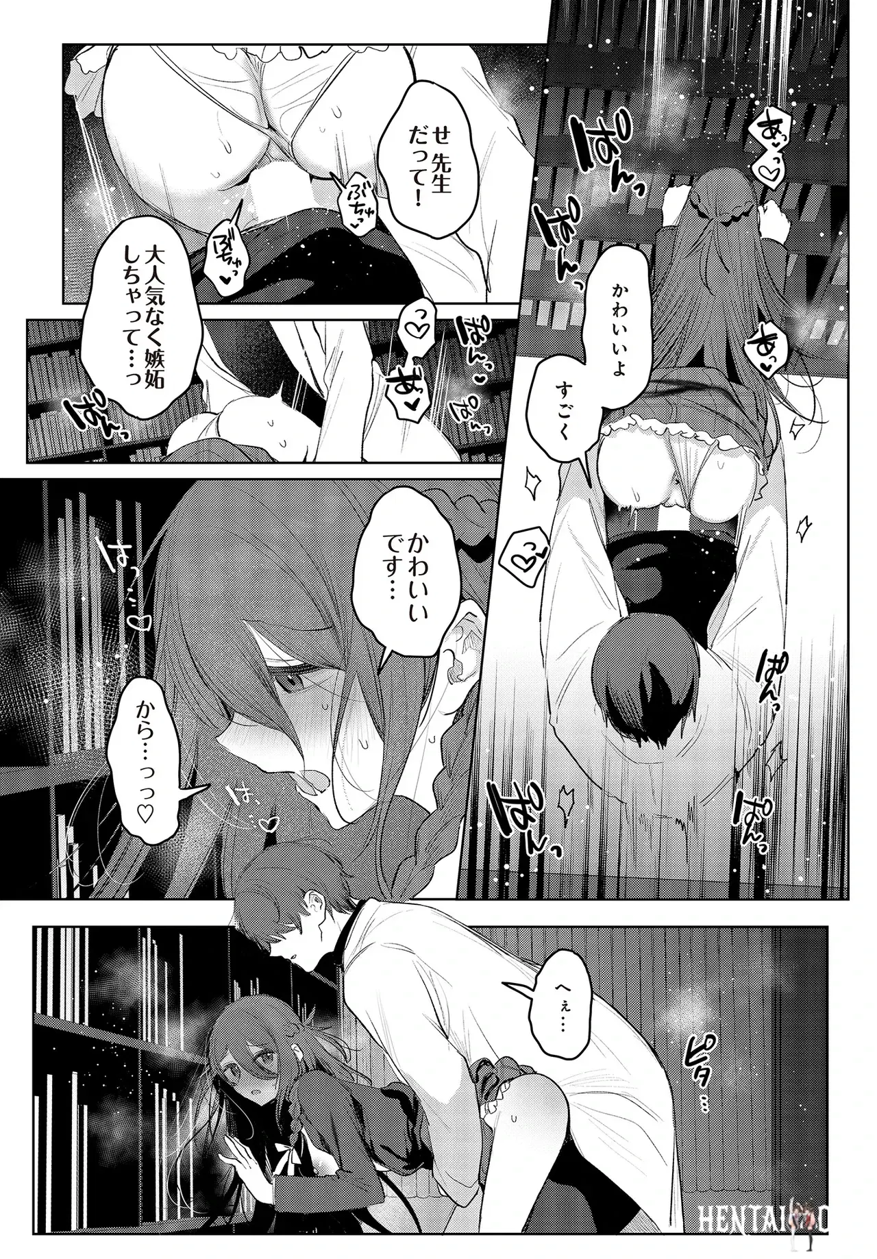 Image #187